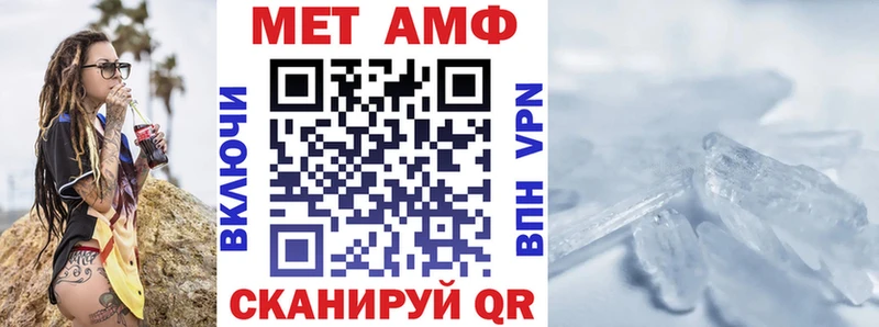купить наркотики цена  Сурск  АМФ 98% 