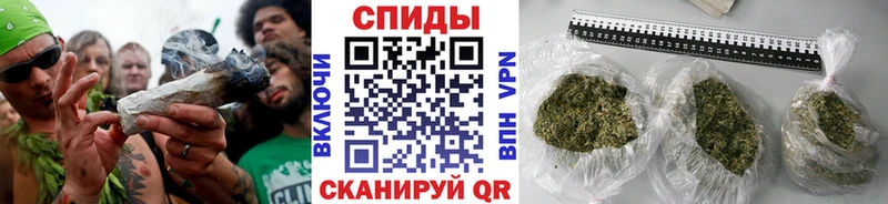 Бутират жидкий экстази  Сурск 