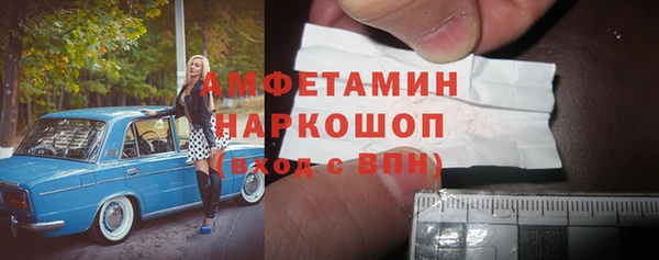 винт Алексеевка