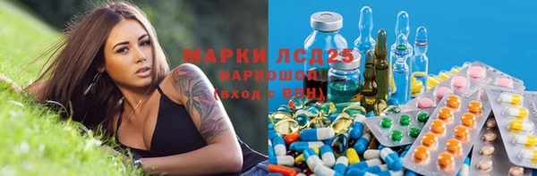 винт Алексеевка