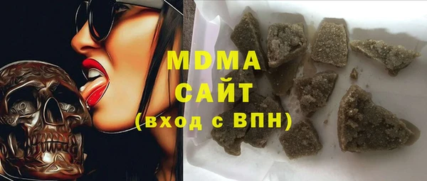 амфетамин Алзамай