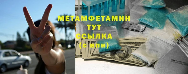apvp Новодвинск