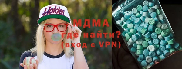 амфетамин Алзамай