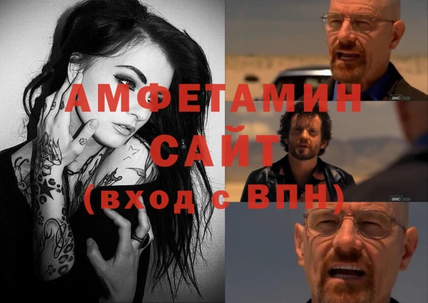 винт Алексеевка