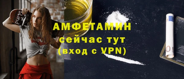 винт Алексеевка