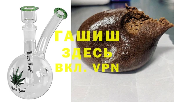 амфетамин Алзамай