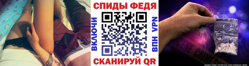 что такое   Сурск  Метамфетамин кристалл 