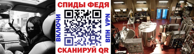 Первитин Декстрометамфетамин 99.9% Сурск