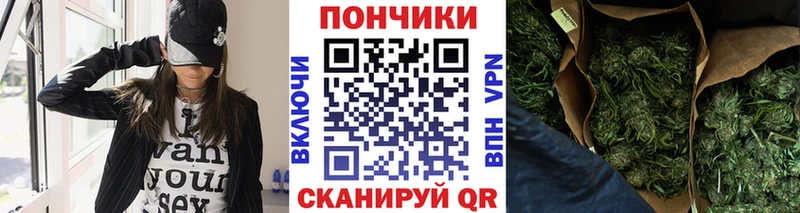 мега ONION  Сурск  Конопля тримм 